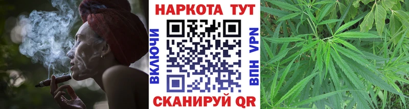 Магазины продажи наркотиков Кузнецк Героин МЕФ COCAIN