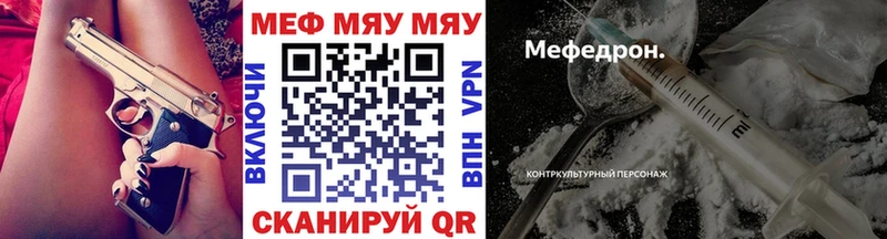 Экстази Кузнецк