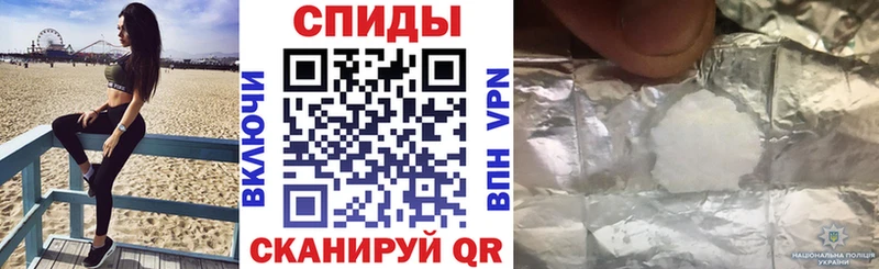 Амфетамин 98%  Кузнецк 