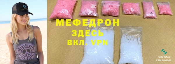 МДПВ Балабаново