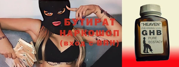 МДПВ Балабаново