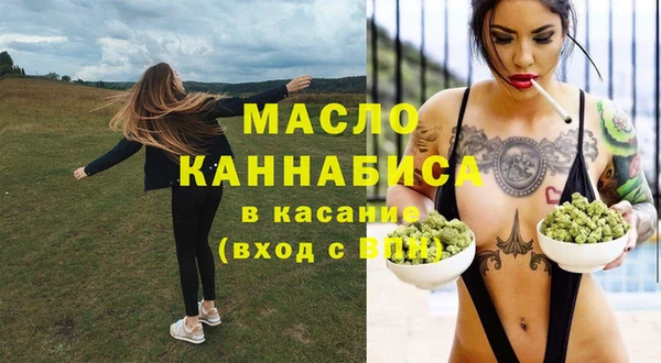 первитин Баксан
