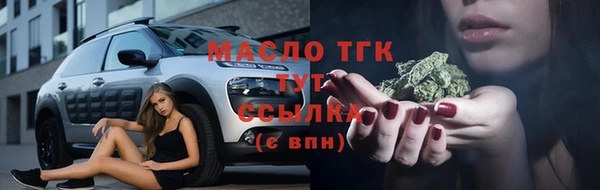 первитин Баксан