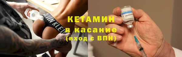MDMA Premium VHQ Струнино