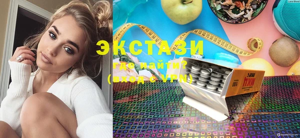первитин Баксан