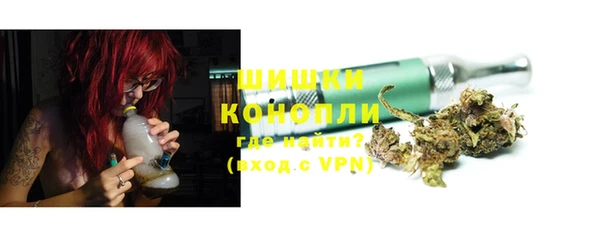 первитин Баксан