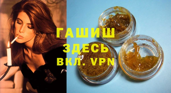 МДПВ Балабаново