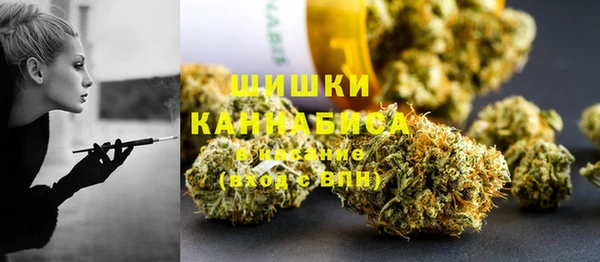 первитин Баксан