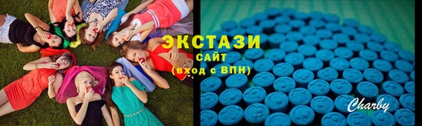 первитин Баксан
