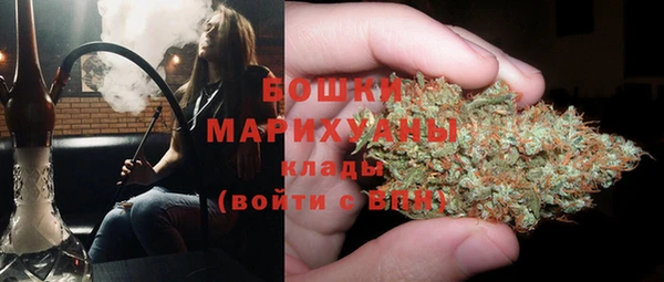 первитин Баксан