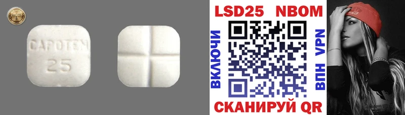как найти наркотики  Кузнецк  ЛСД экстази кислота 